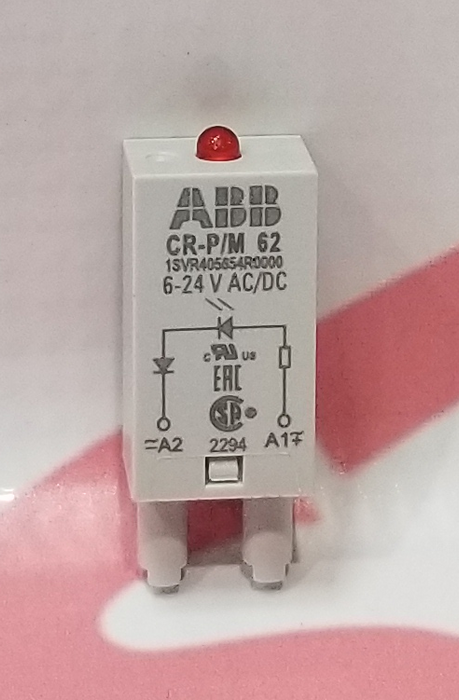 ABB 1SVR405654R0000